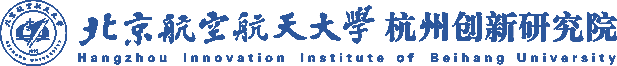 北京航空航天大学杭州研究院