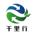 千里行